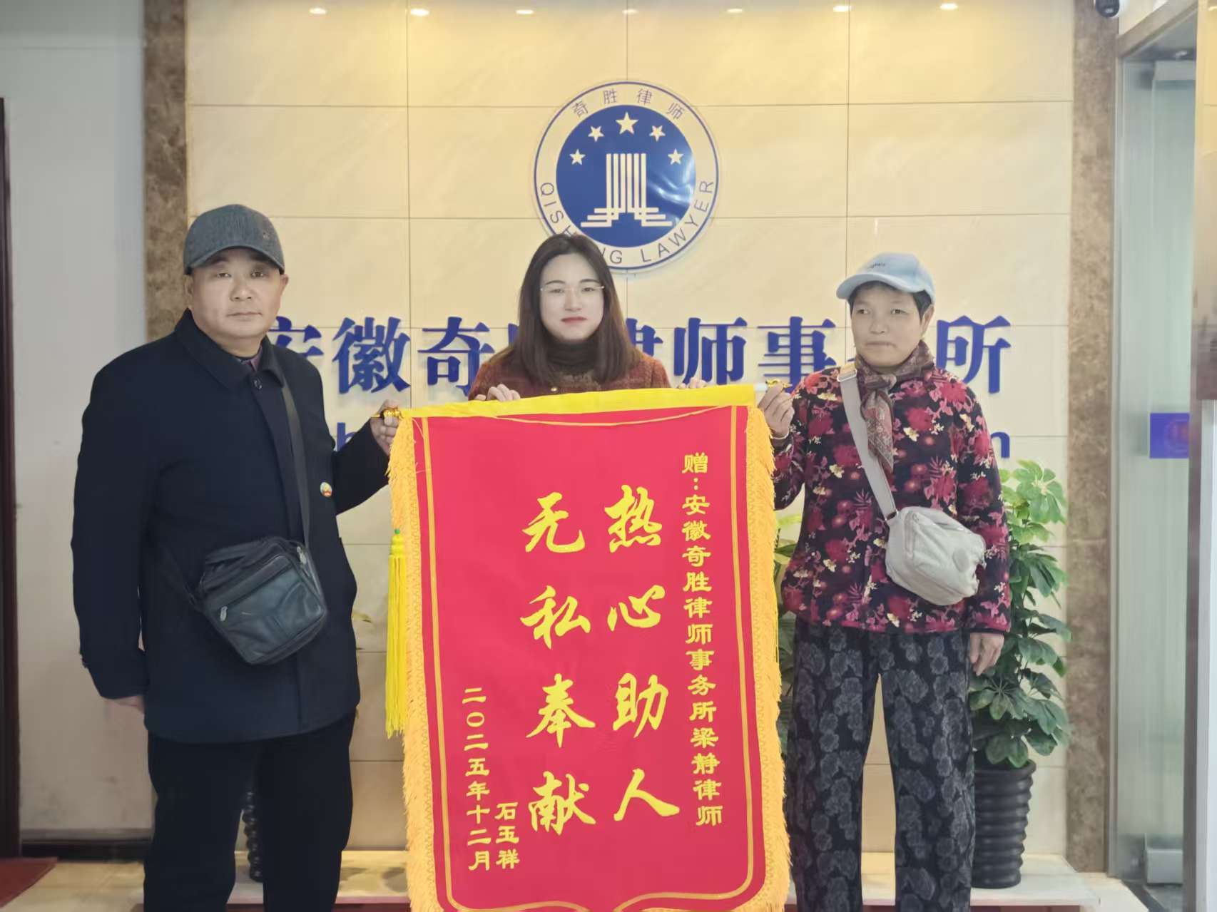 1765941770981826.jpg 1765941770981826.jpg